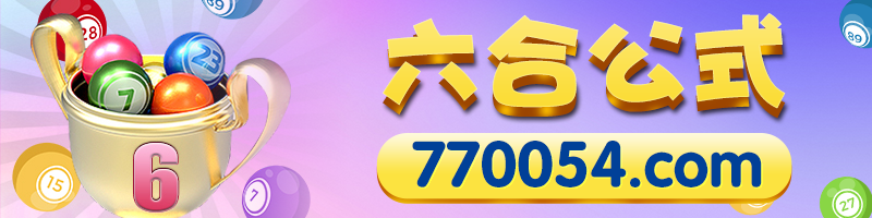这里是首页图片,如果你看到本提示,证明首页图片无效。